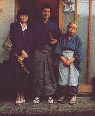 Famille Japonaise