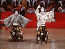 Spectacle Kabuki